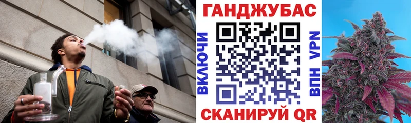 Купить наркотики Ирбит Псилоцибиновые грибы МЕФ АМФЕТАМИН ГАШ Марихуана Кокаин Alpha PVP