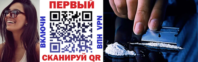 АМФ 97%  Ирбит 