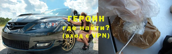 спиды Семилуки