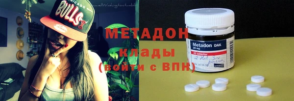 спиды Семилуки