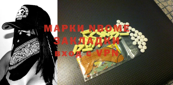 индика Семикаракорск