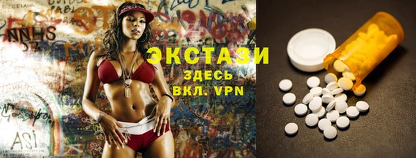 спиды Семилуки