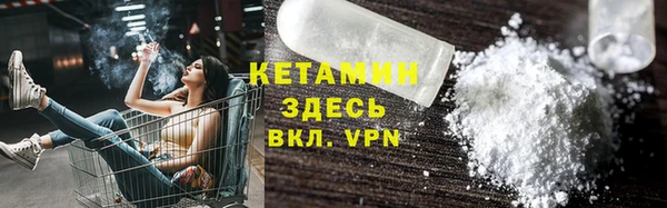 спиды Семилуки