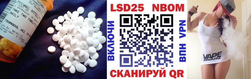 blacksprut зеркало  это телеграм  ЛСД экстази ecstasy  Ирбит 