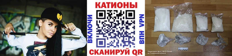 Меф кристаллы Ирбит